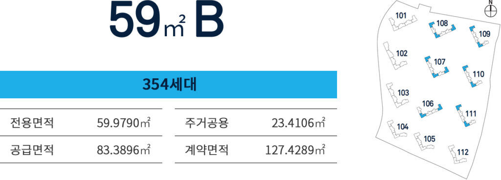 신분평 더웨이시티_4